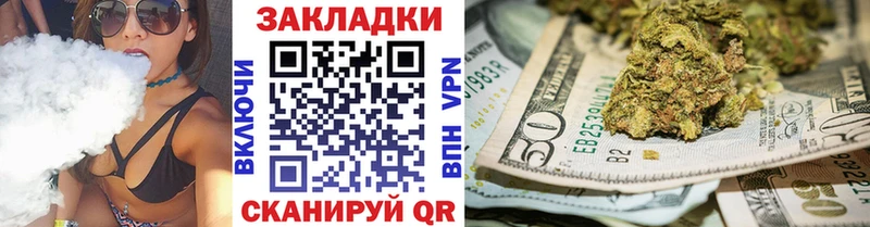 Купить наркотик аптеки Краснознаменск Конопля  Меф мяу мяу  A PVP  Гашиш 