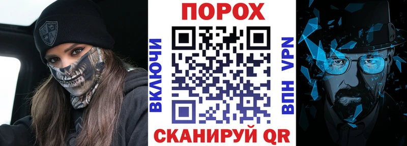 Amphetamine 97%  Краснознаменск 