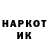 МЕТАДОН мёд Gacha_13 Kart