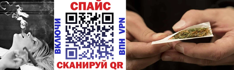 как найти   Краснознаменск  Бутират 1.4BDO 