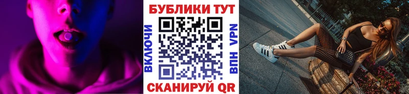 наркотики Краснознаменск Экстази DUBAI