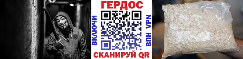 закладки  Краснознаменск  mega зеркало  ГЕРОИН хмурый 