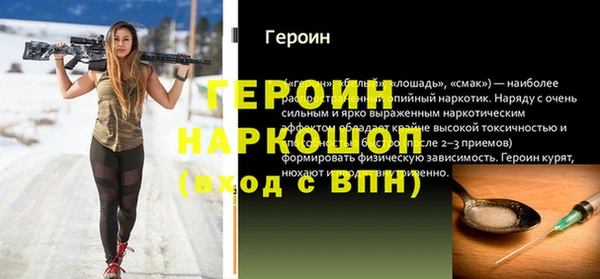 твердый Алексин