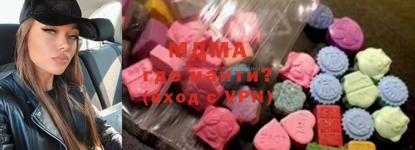 твердый Алексин