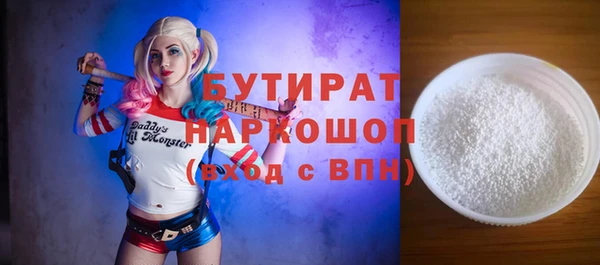 амф Алзамай