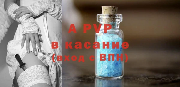 твердый Алексин