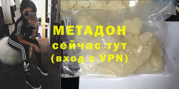 твердый Алексин