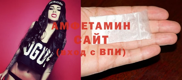 ПСИЛОЦИБИНОВЫЕ ГРИБЫ Покачи