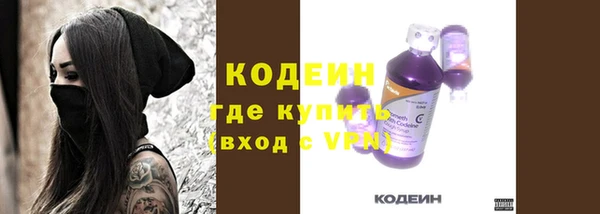 прущая мука Покров