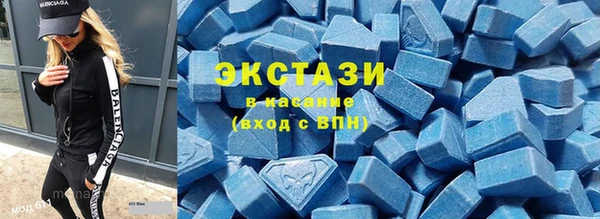 твердый Алексин