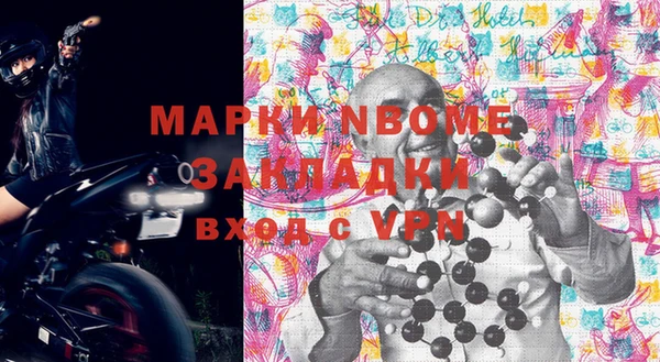 твердый Алексин
