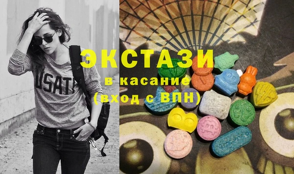 твердый Алексин