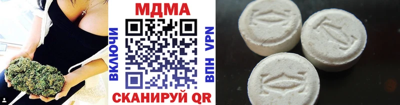маркетплейс какой сайт  где купить наркотик  ОМГ ОМГ ТОР  Краснознаменск  MDMA crystal 
